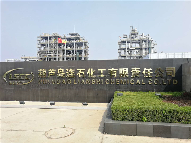 客戶企業(yè)照片